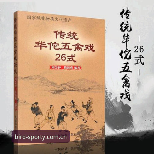 小鸟体育综合新用户注册安装失败频发？别急着卸载，问题多半出在这儿